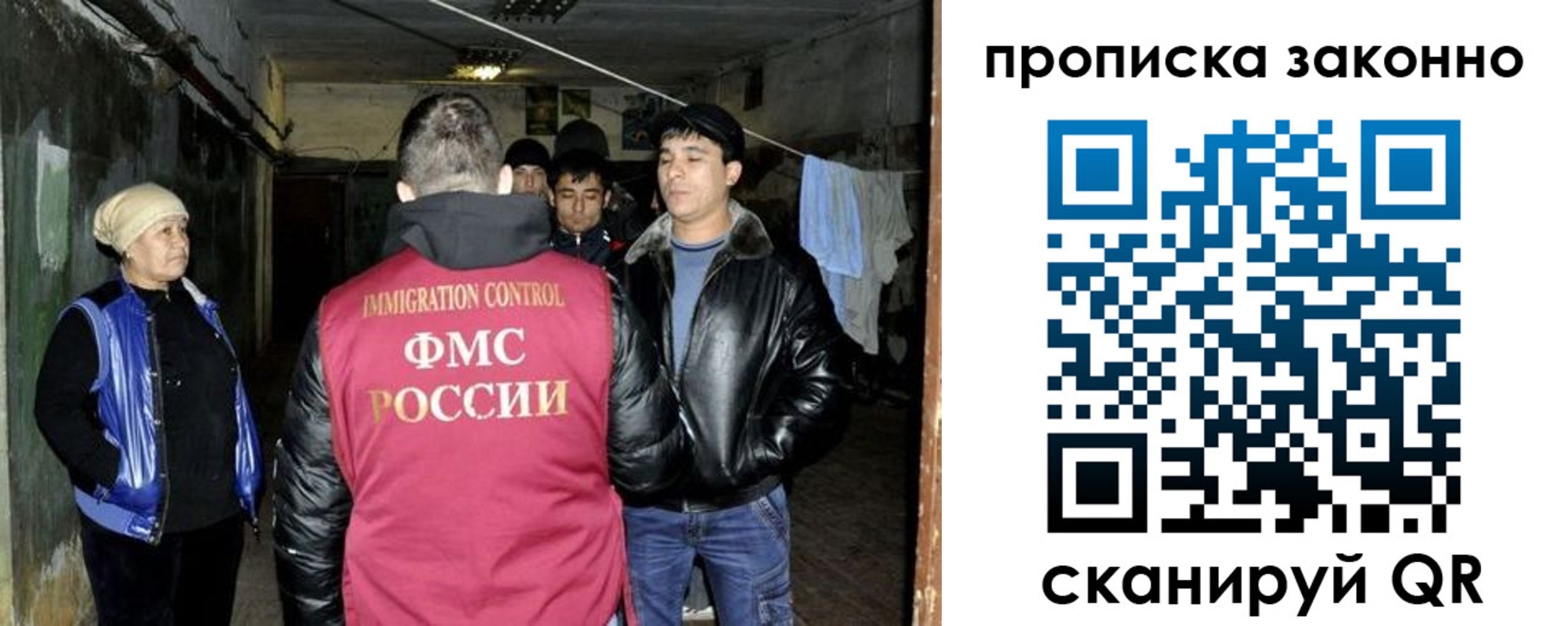 найти адрес прописки в Харабали