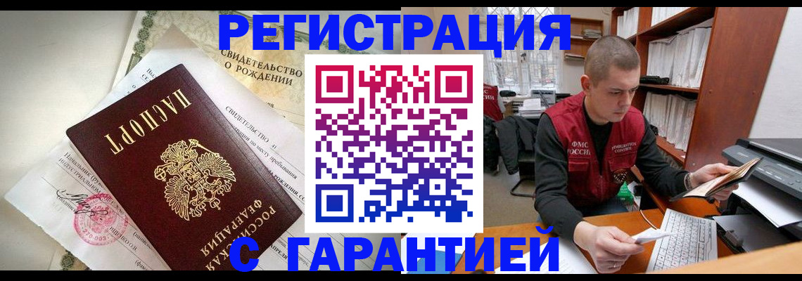 форма 3 в Харабали