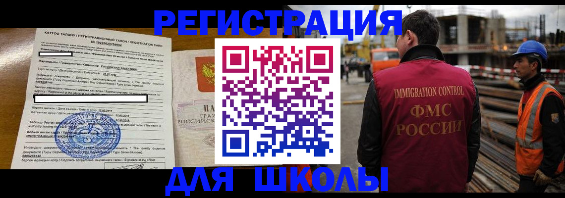 пропишу в квартире в Харабали